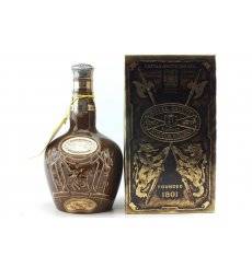 Chivas Royal Salute 21 Years Old - Brown Flagon (70 Proof)