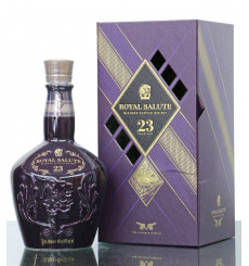 Chivas Royal Salute 23 Years Old - Queen Elizabeth II Coronation