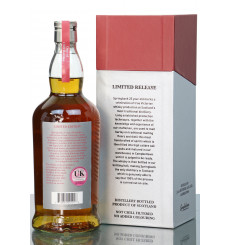 Springbank 25 Years Old - 2022 Limited Edition