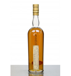 Tamnavulin 40 Years Old 1968 - Carn Mor "Celebration Of The Cask"