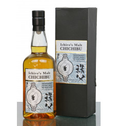 Chichibu 2011 - 2019 Single Cask No.1173 Independent Whisky Bars Of Scotland
