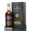 Glengoyne 28 Years Old First Fill Oloroso - Travel Retail Exclusive