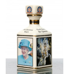 Macallan Pointers - Queen Elizabeth II 70th Anniversary (10cl)