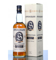 Springbank 21 Years Old - 1995 Release