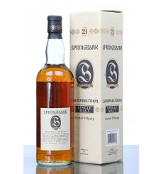 Springbank 21 Years Old - 1995 Release