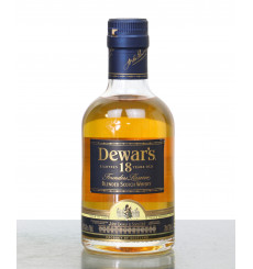 Dewar's 18 Year Old - Founders Reserve (20cl)