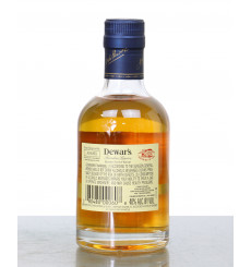 Dewar's 18 Year Old - Founders Reserve (20cl)