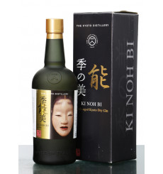 Kyoto Ki Noh Bi - Dry Gin Ex-Kuruizawa Cask 1st Edition
