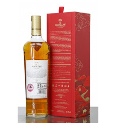 Macallan 12 Years Old - Double Cask Lunar Pack (Ox)