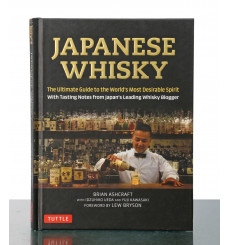 Japanese Whisky Guide by Brian Ashcraft (Book)