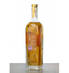 Johnnie Walker Seasonal Blend Summer - Princes Street Exclusive (Batch 004)