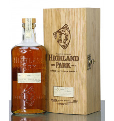 Highland Park 30 Years Old - Pre 2013 (75cl)
