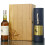 Talisker 25 Years Old - 2007 Sea Chest Limited Edition