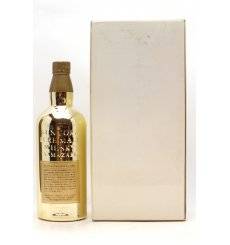 Yamazaki 12 Years Old Pure Malt - Limited Edition Gold Bottle