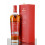 Macallan 11 Years Old 2008 - Single Sherry Cask 21853 - Distil Your World London