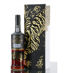 Bowmore 39 Years Old - 2022 White Tiger of the West - Mythical Guardians Series