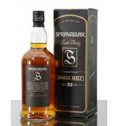 Springbank 32 Years Old 1971 (Early 2000's)