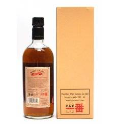 Karuizawa Spirit Of Asama (55%)