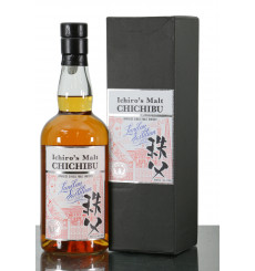 Chichibu London Edition - TWE Whisky Show 2019
