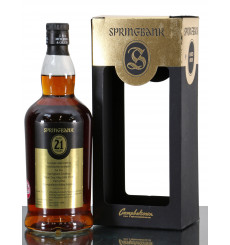 Springbank 21 Years Old - 2018 Open Day
