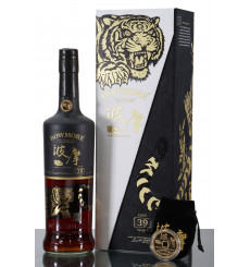 Bowmore 39 Years Old  Mythical Guardians - White Tiger of the West 