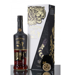 Bowmore 39 Years Old - 2022 White Tiger of the West - Mythical Guardians Series