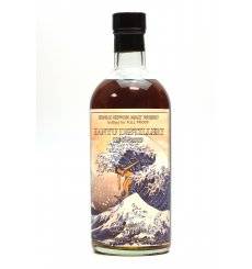 Hanyu 1990 - 2009 For Full Proof - Cask No.9305