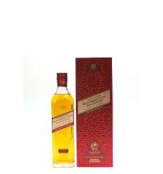 Johnnie Walker Explorer's Club Collection - The Royal Route (20cl)