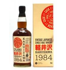 Karuizawa 29 Years Old 1984 - Cask 7802