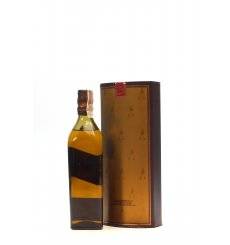 Johnnie Walker 18 Years Old - Gold Label The Centenary Blend (20cl)