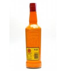 J&B Rare - Limited Edition (Orange Bottle)
