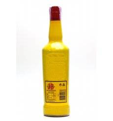 J&B Rare - Limited Edition (Yellow Bottle)