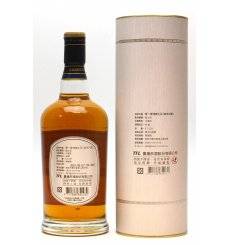 Nantou Taiwanese Single Malt - Omar Bourbon Cask