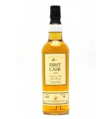 Laphroaig 28 Years Old 1967 - First Cask