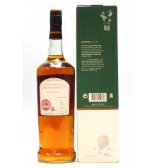 Bowmore 15 Years Old - Mariner (1 Litre)