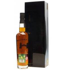 Fettercairn 24 Years Old 1984 - Rare Vintage