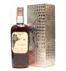 Macallan 25 Years Old 1976 - Silver Seal First Bottling