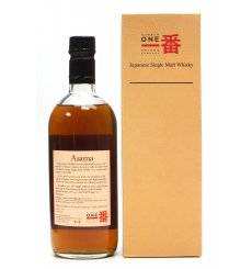 Karuizawa 1999/2000 Selected Vintages - Asama (46%)