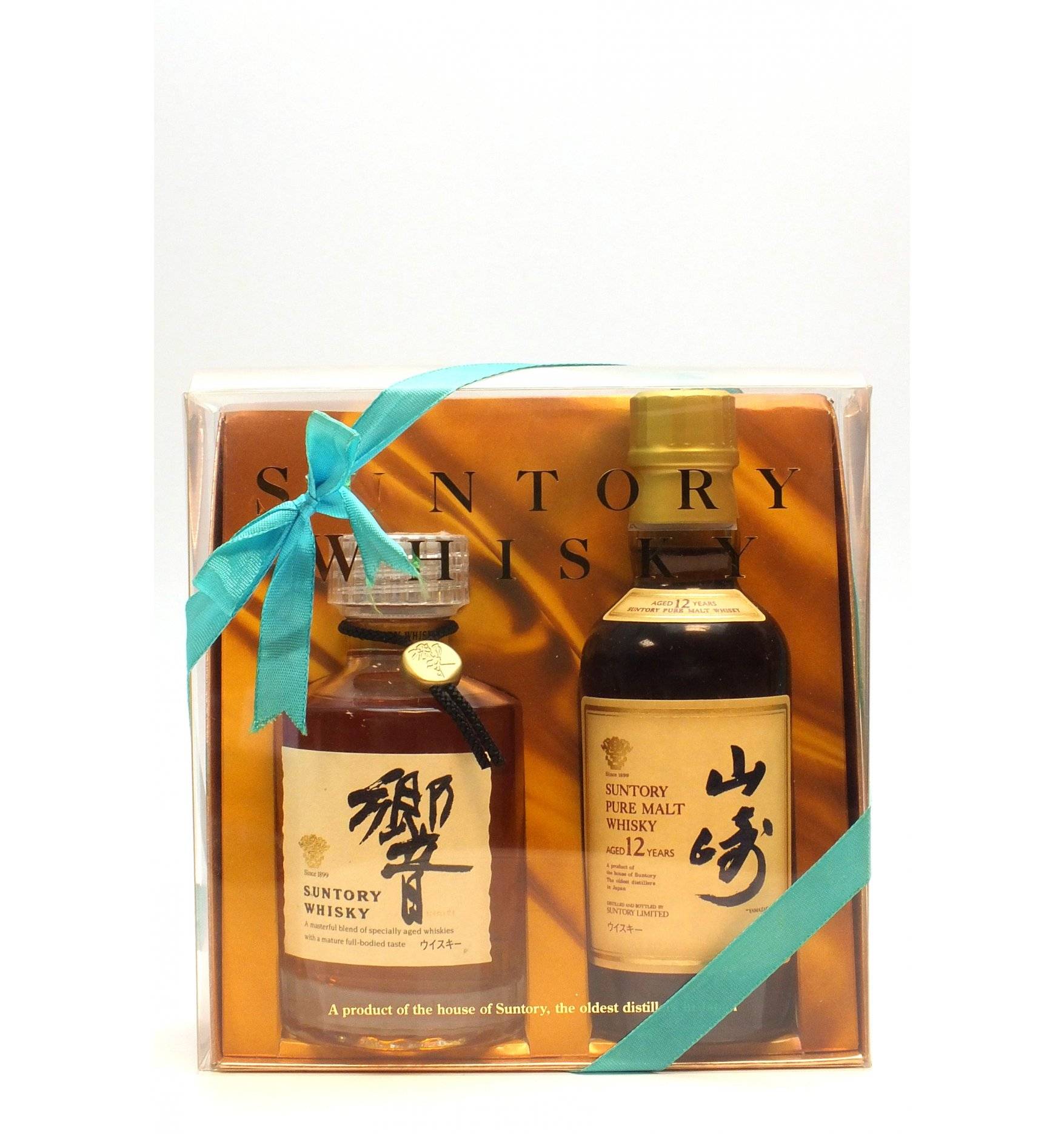 Suntory Whisky Gift Set (180ml x2) - Just Whisky Auctions