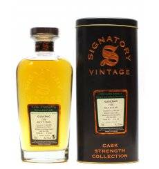 Glencraig 35 Years Old 1976 - Signatory Vintage Cask Strength Collection