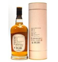 Nantou Taiwanese Single Malt - Omar Bourbon Cask