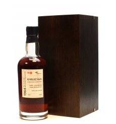 Karuizawa 48 Years Old 1964 - Cask No. 3603 - Wealth Solutions