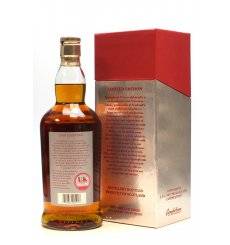 Springbank 25 Years Old - 2015 Limited Edition