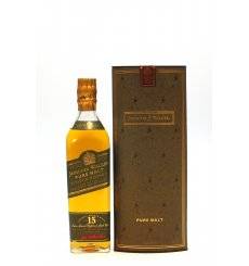 Johnnie Walker 15 Years Old - Green Label (20cl)
