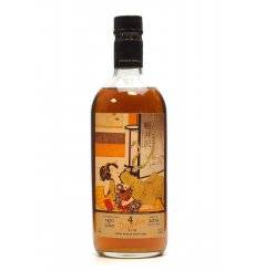 Karuizawa 5th Ghost - 4 Decades