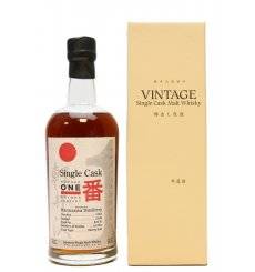 Karuizawa 1982 - 2008 Single Sherry Cask No.2230