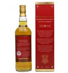 Speyside 10 Years Old - House of Lords