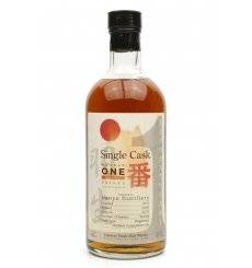 Hanyu 1991 - 2009 Single Cask No.370