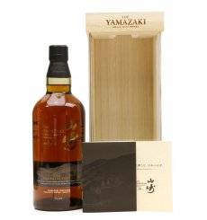 Yamazaki 18 Years Old - Limited Edition