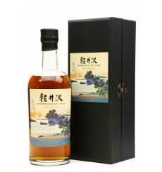 Karuizawa 1999/2000 Vintage - Cask Strength 3rd Edition